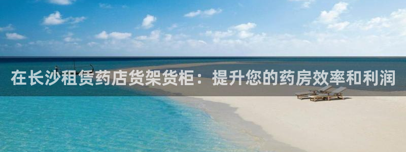 杏运娱乐官网