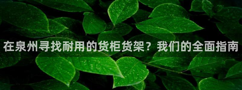 杏运体育官方网址