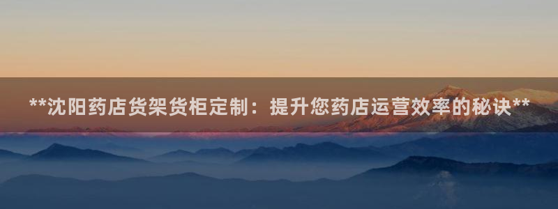 杏运体育app下载安装手机版