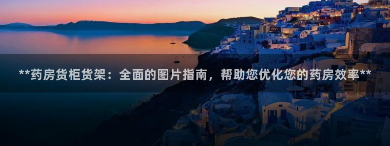 杏运注册