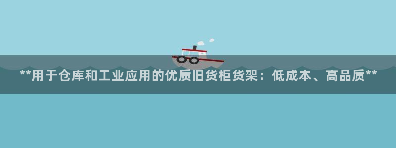 杏运平台注册登录