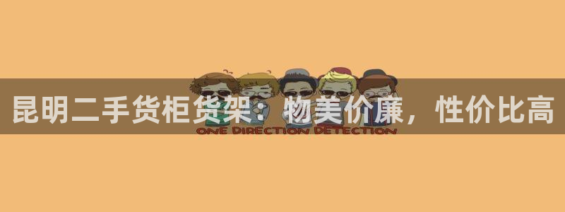 杏运注册登录地址