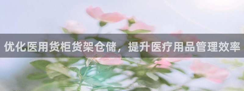 杏运体育平台正规吗安全吗可信吗