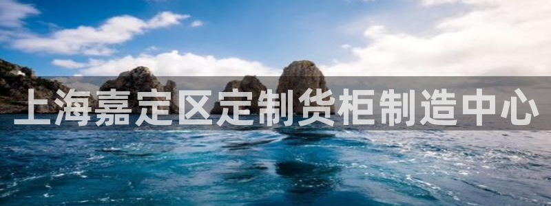 杏运体育官方网址登录