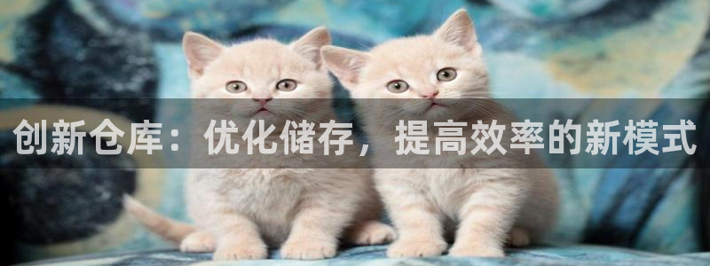 杏运娱乐平台注册地址