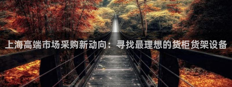 杏运体育不给出款
