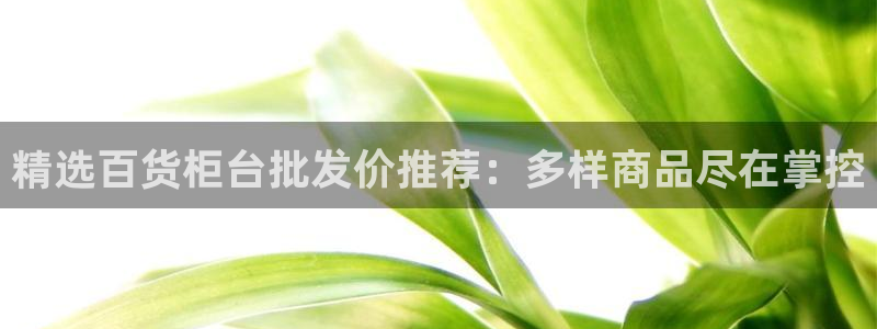 杏运新能源