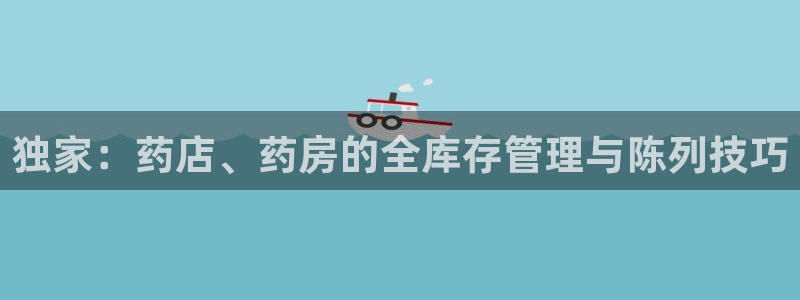 杏运娱乐怎么样