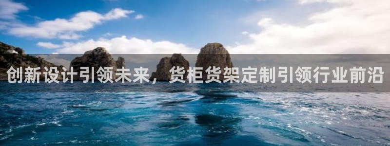 杏运平台官网