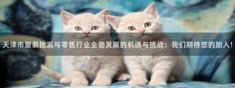 杏运注册账号