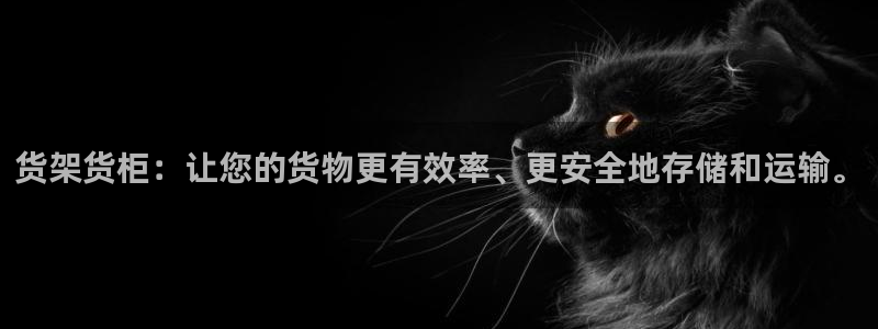 杏运体育娱乐