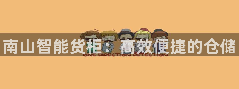 杏运体育怎么样