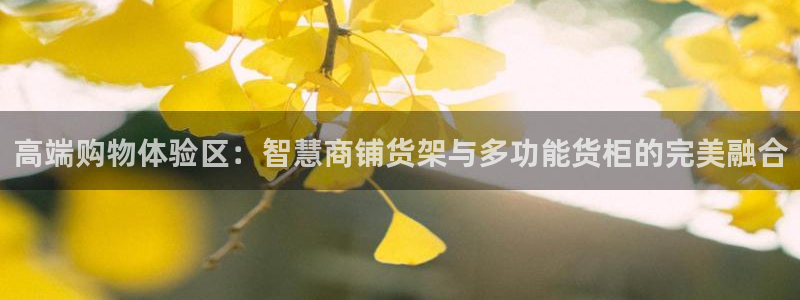 杏运平台官网