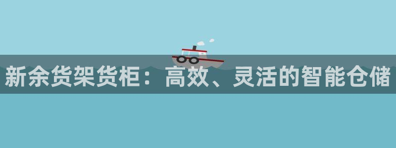 杏运娱乐平台注册地址在哪里