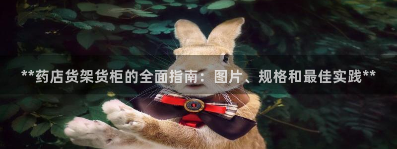 杏运汽车